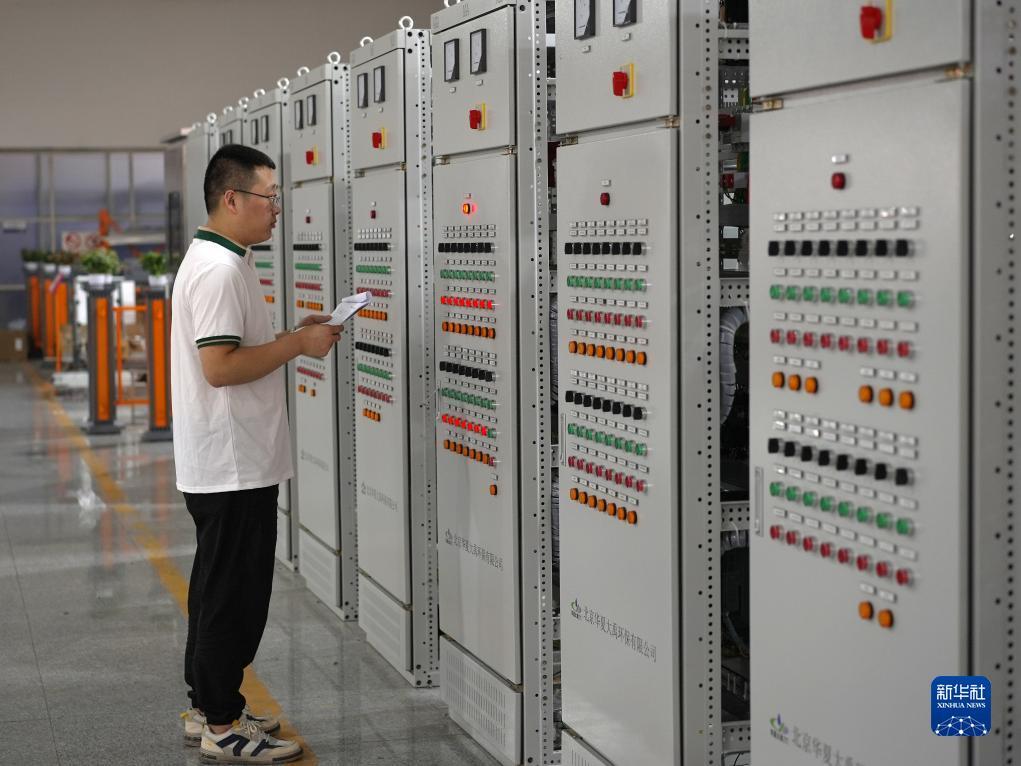银河平台现金网